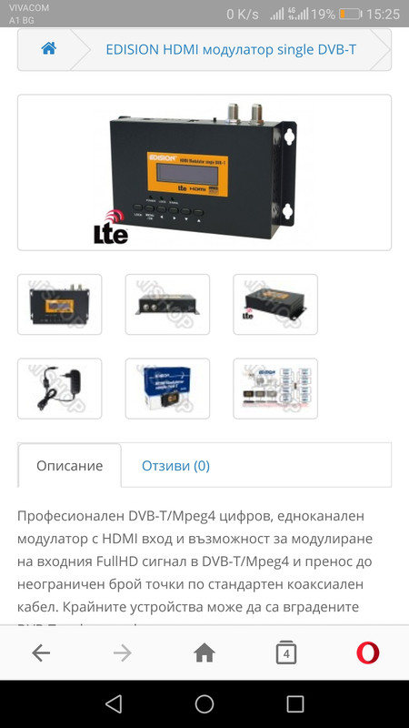 Screenshot_20190128-152527