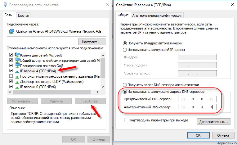 Изображение WhatsApp 2024-01-12 в 20.31.43_e44f0c97