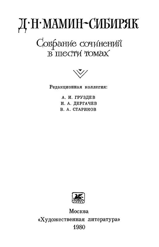 p0003