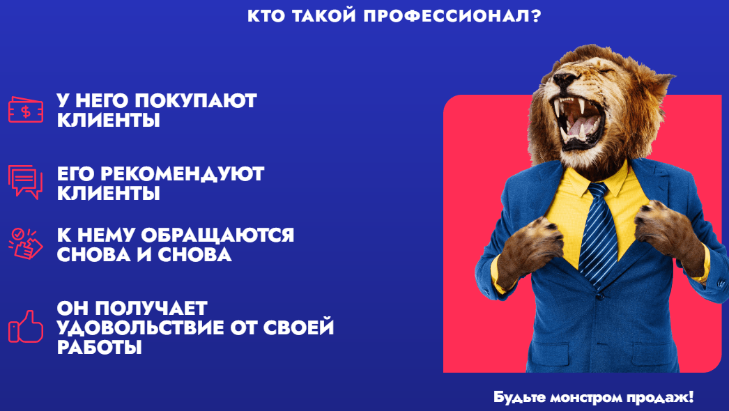 2.png 2.png