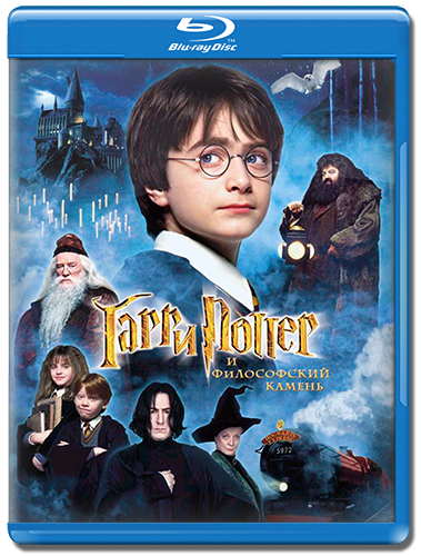  :  / Harry Potter: Collection (2001-2011) BDRip 1080p