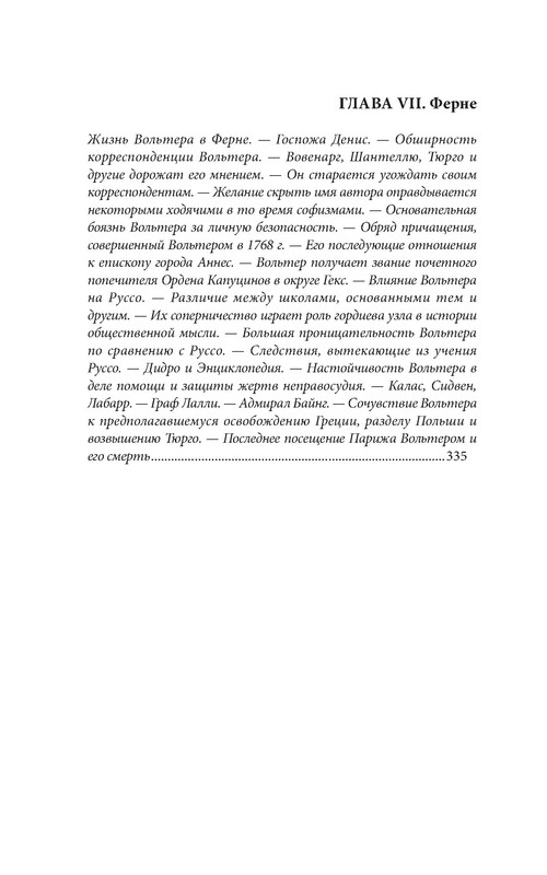 p0026