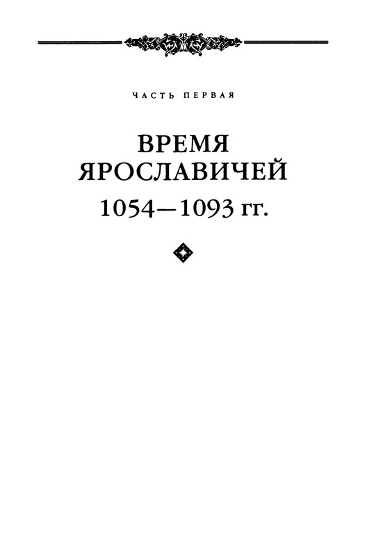 p0007