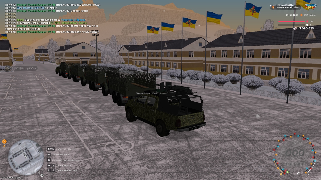 Знімок екрана (483)