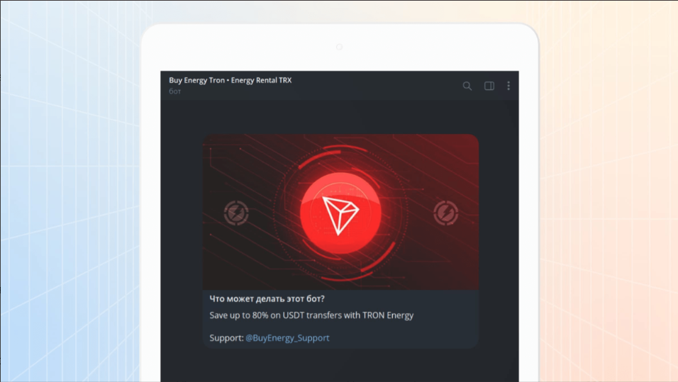 article content image