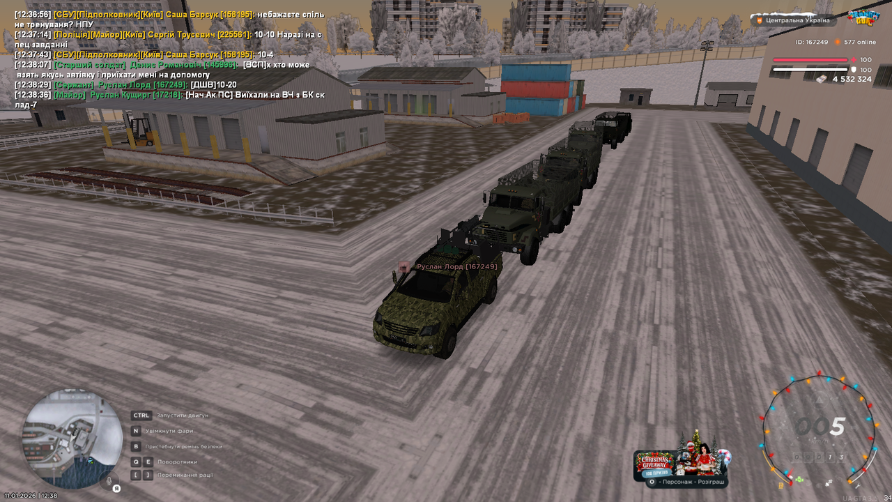 mta screen 2026 01 11 12 38 38