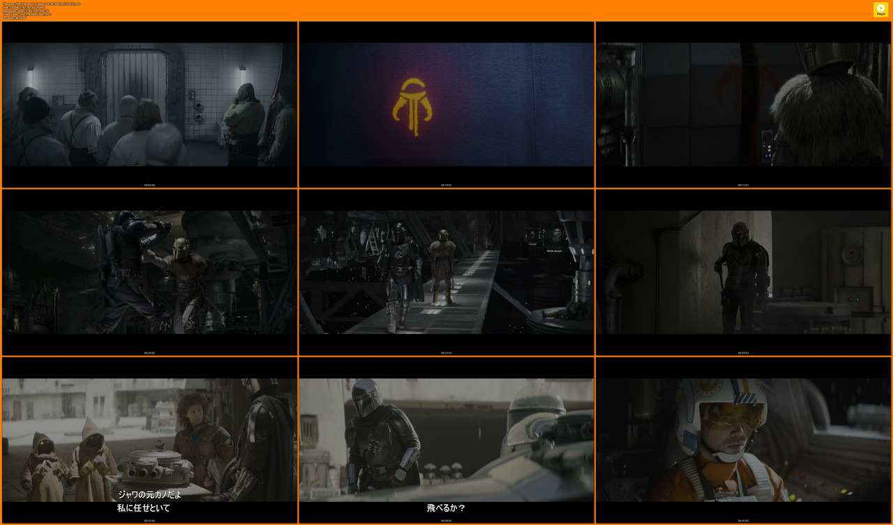 [HR] The Book of Boba Fett S01E05 [055165CC].mkv