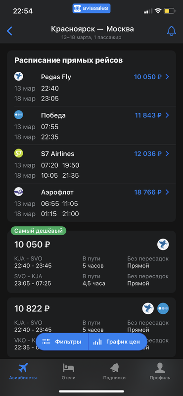 EC4074AD-FDBC-47AA-80EA-CF19DDADCD2D