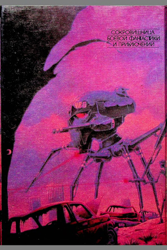 p0002
