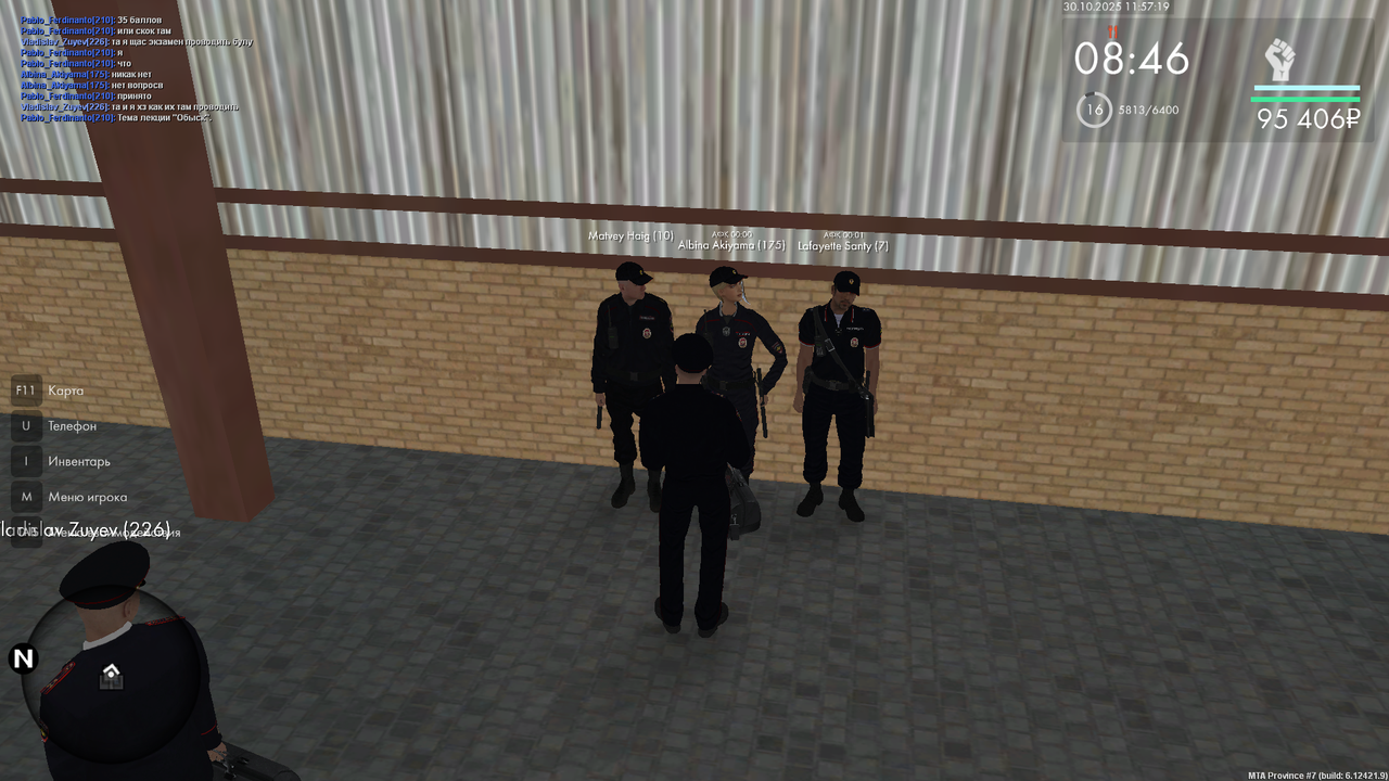 mta screen 2025 10 30 11 57 20