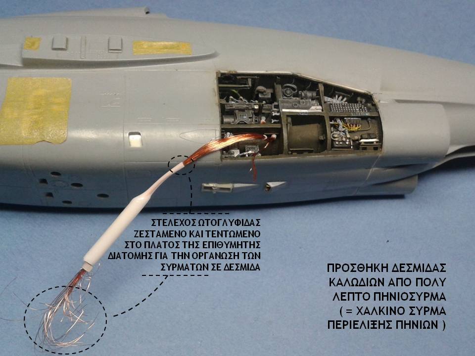 slide73