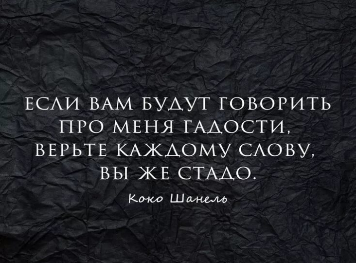 Верх Эстетики,Женщина....