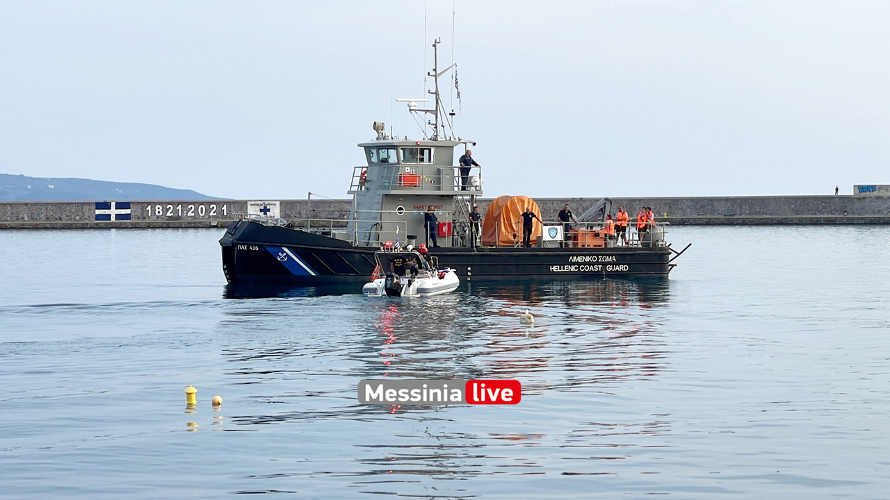 ΛΥΔΙΑ 2image00039