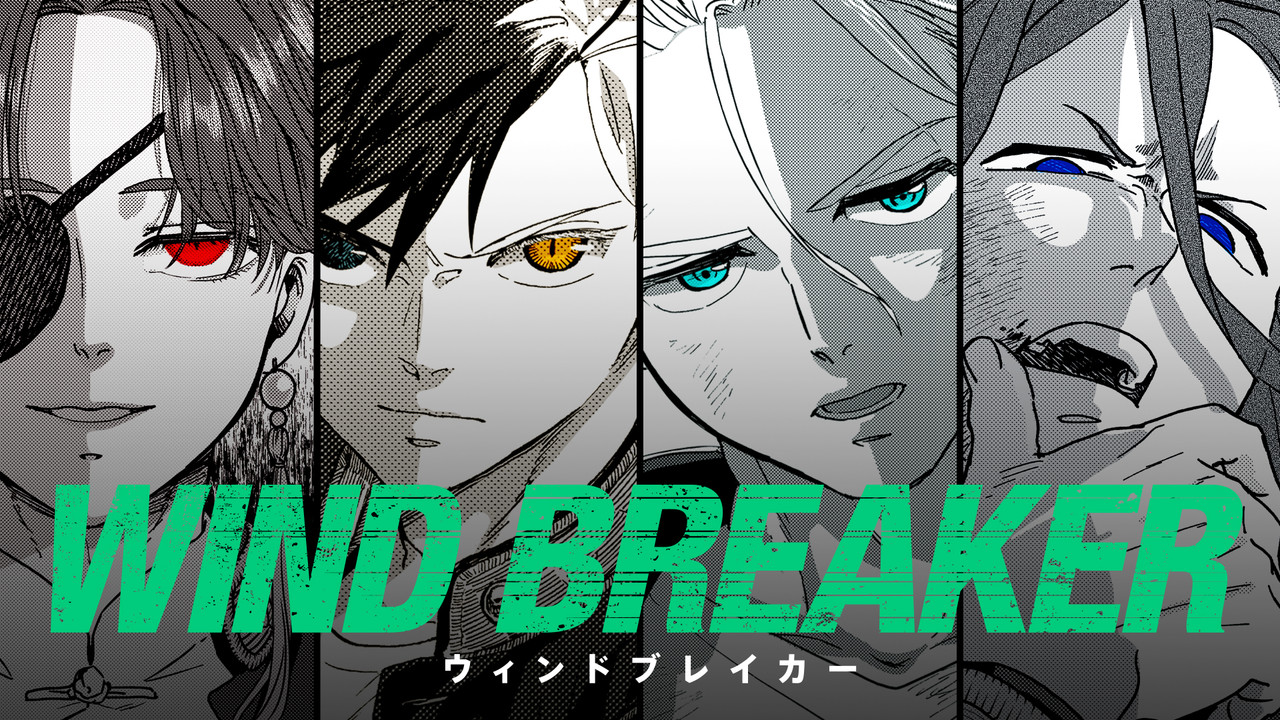 WIND BREAKER (Season 1) Multi Audio (Hindi – English Dubbed) Episodes (English Subbed) [1080p, 720p & 480p]