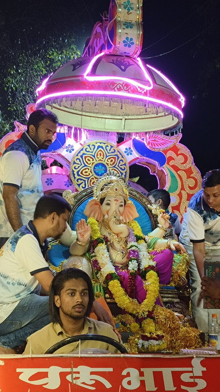 बक्षीस समारंभ