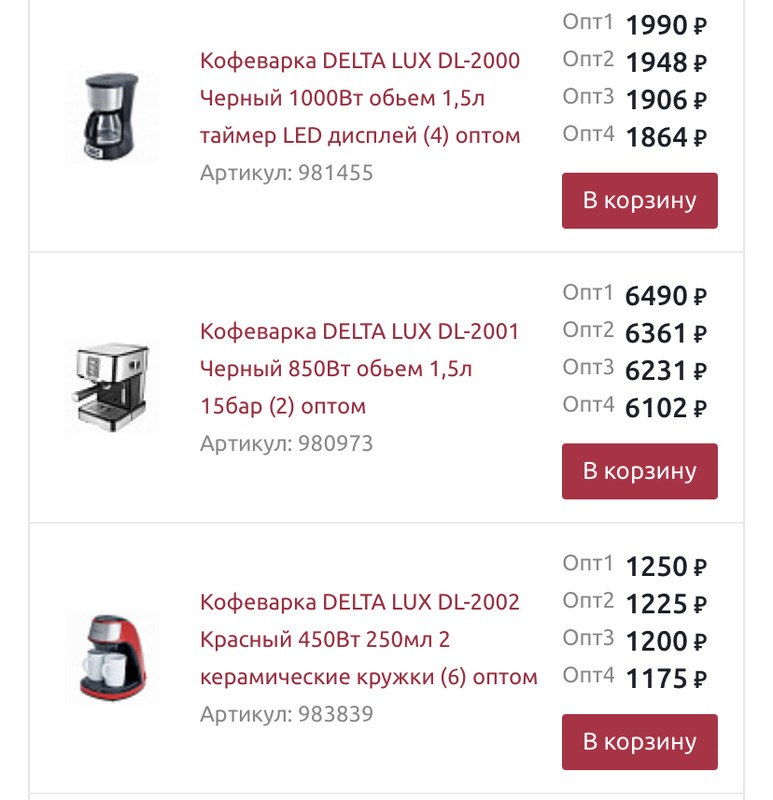 B4093444-CA4C-4A80-888A-E94B932BE307