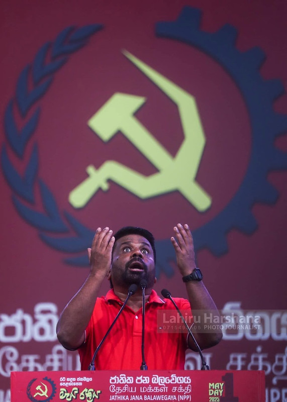 AKD-deleted-photograph.jpg