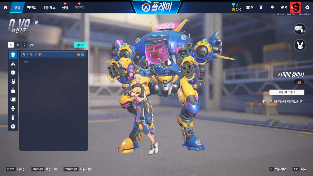Screen Shot 26 09 05 13 42 40 000