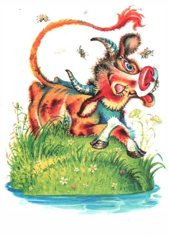 Saharnov-Svatoslav-Leopard-v-skvorechnike-2002-page-0031