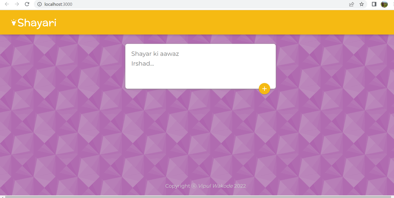 GitHub - vipulwakode/Shayari