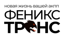 [Изображение: Snimok-ekrana-2026-10-13-012726.png]