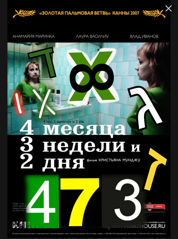 https://i.postimg.cc/25CRd7sF/Cupace20241219012512454.png