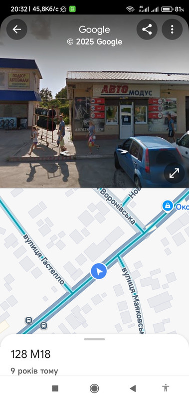 Screenshot-2025-05-02-20-32-48-399-com-g