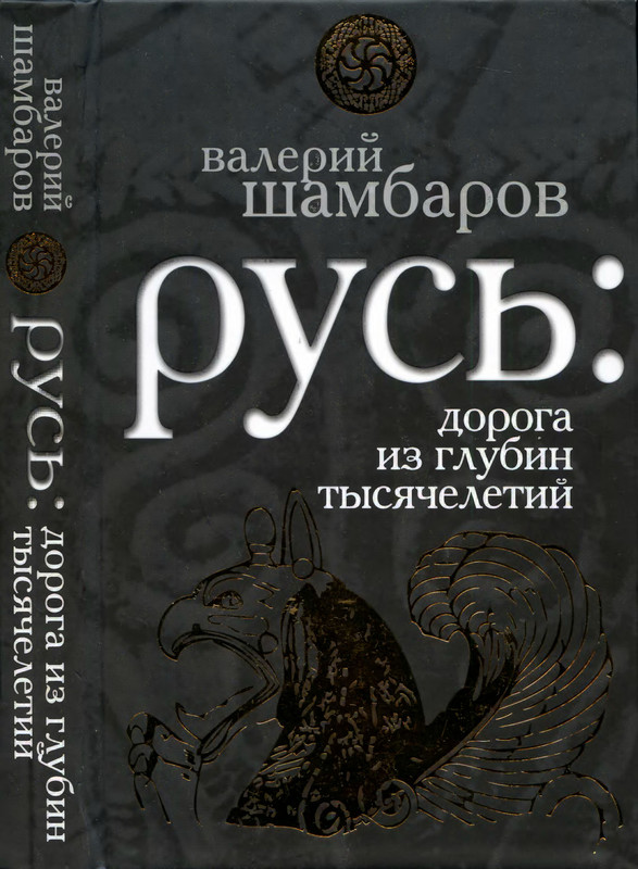 p0001