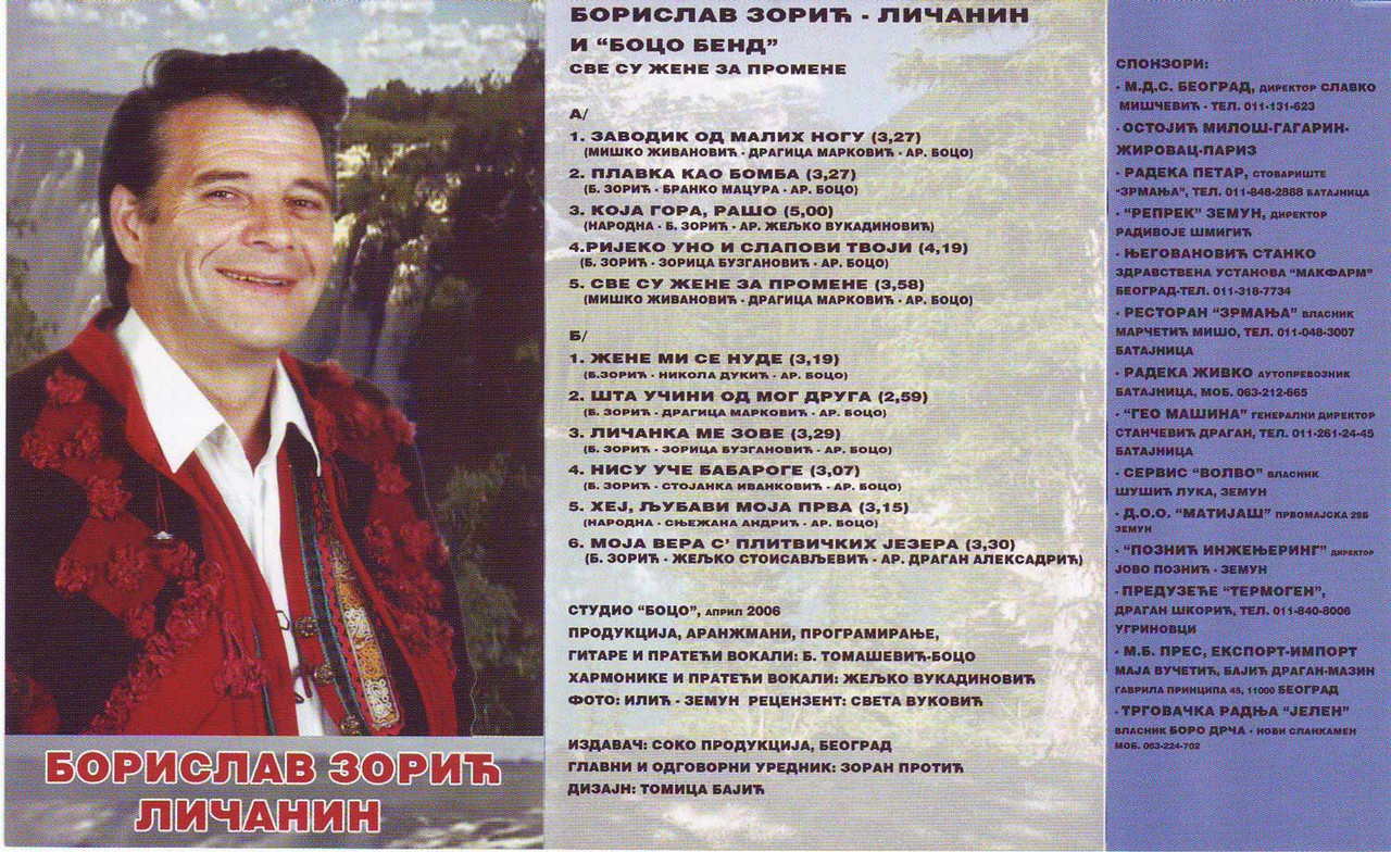 R-2365082-1279752246