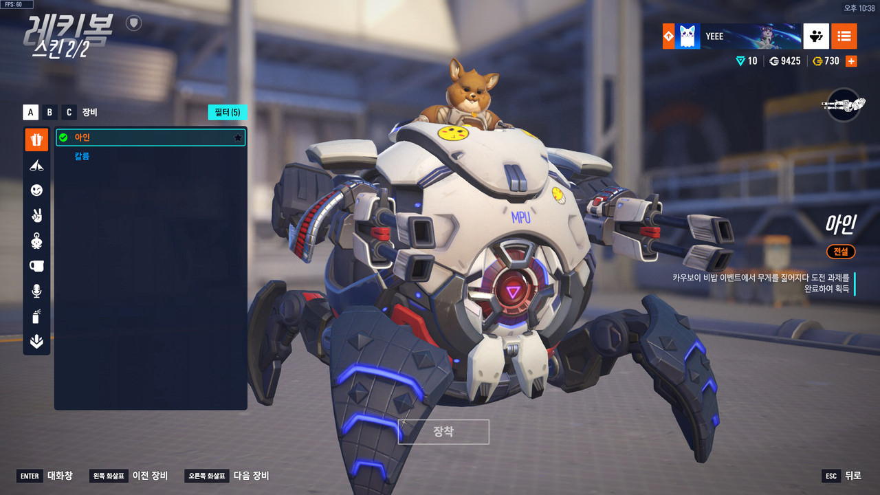 Kakao Talk 20251124 224342666 27