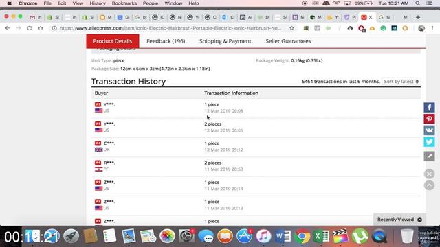 G-PAdvanced-E-commerce-Simplified.jpg