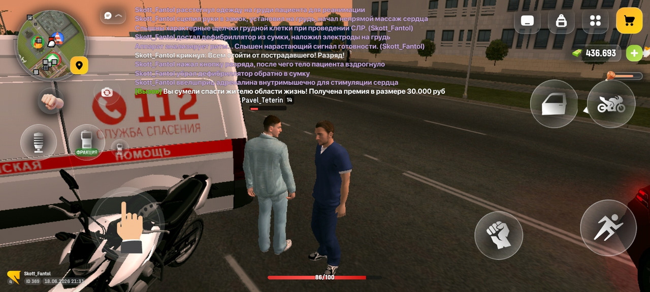 Screenshot 20260618 213200