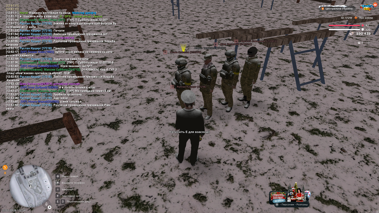 Тренування інст 5 (почав)