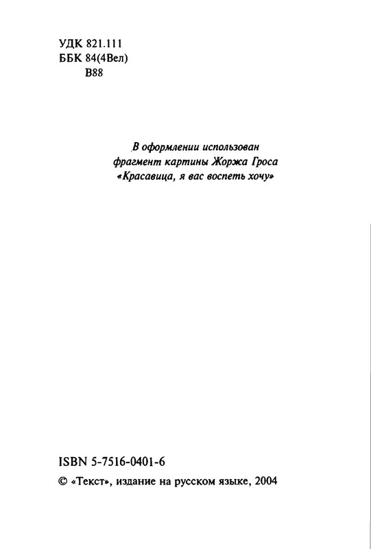 p0005