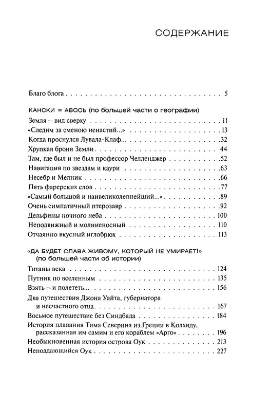 p0475 — Postimages