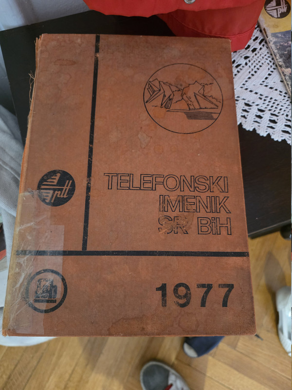 20260822 124718