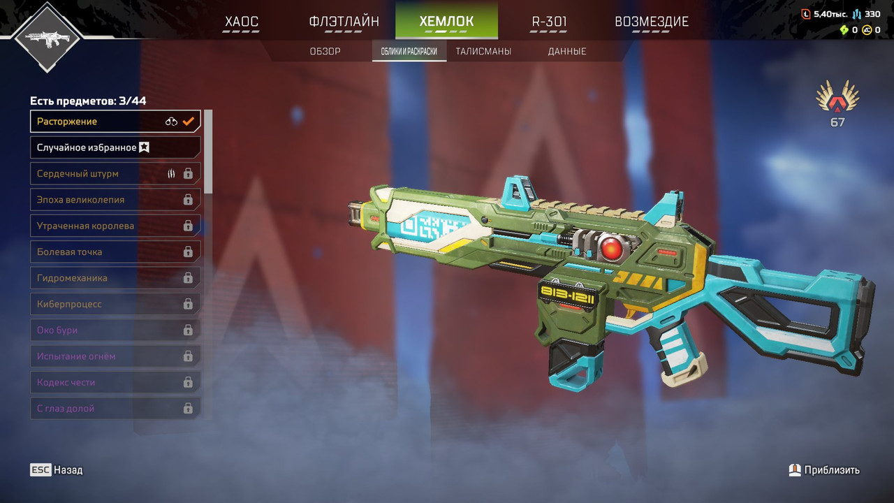 a52s2f3gqwet35q0kptv