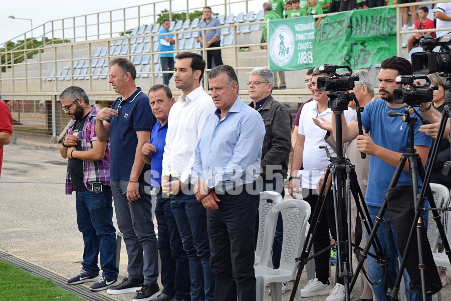 , &Pi;&alpha;&rho;&alpha;&delta;ό&theta;&eta;&kappa;&epsilon; &tau;&omicron; &gamma;ή&pi;&epsilon;&delta;&omicron; &tau;&eta;&sigmaf; &Epsilon;&Pi;&Sigma; &Mu;&epsilon;&sigma;&sigma;&eta;&nu;ί&alpha;&sigmaf; &sigma;&tau;&omicron;&nu; &Kappa;&omicron;&rho;&delta;ί&alpha; (pics & video)