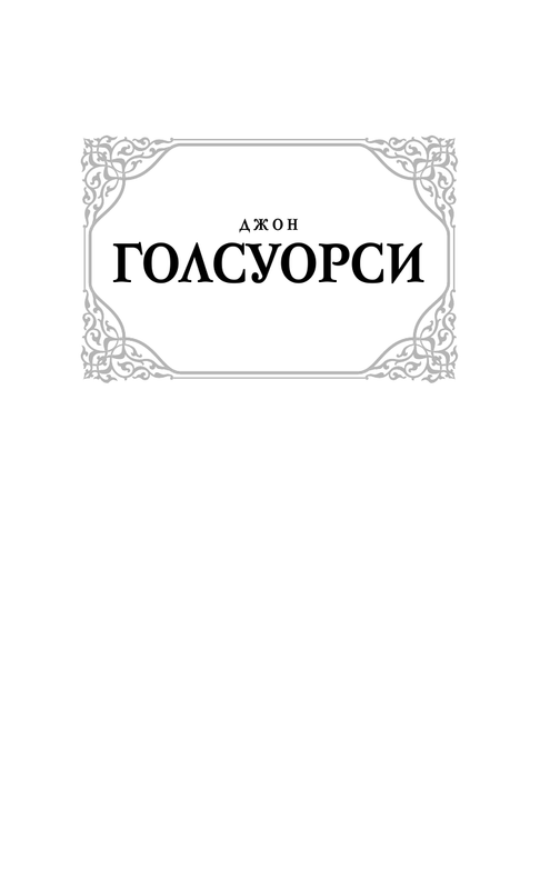 ASE000000000870612-01
