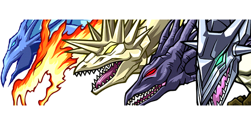 CutIn-DULI-FiveHeadedDragon