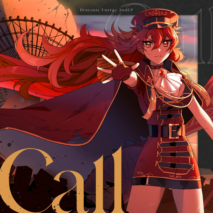 [2022.07.01] 竜乃エナジー 2nd EP「Call」[MP3 320K]插图icecomic动漫-云之彼端,约定的地方(´･ᴗ･`)