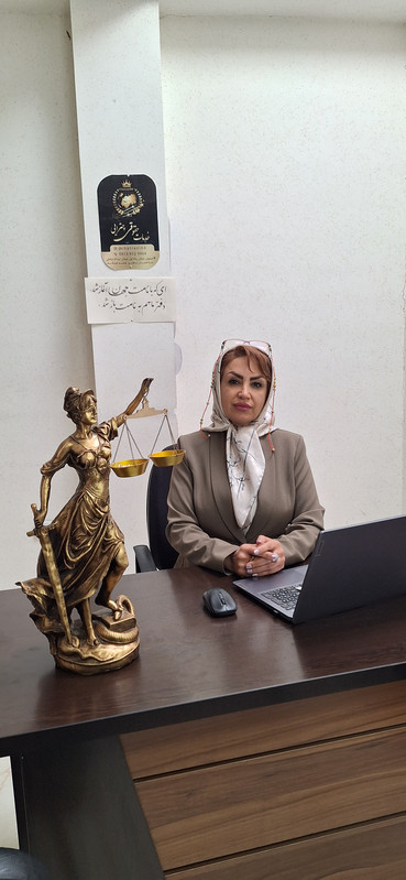 اعظم چترایی، کارشناس حقوق
