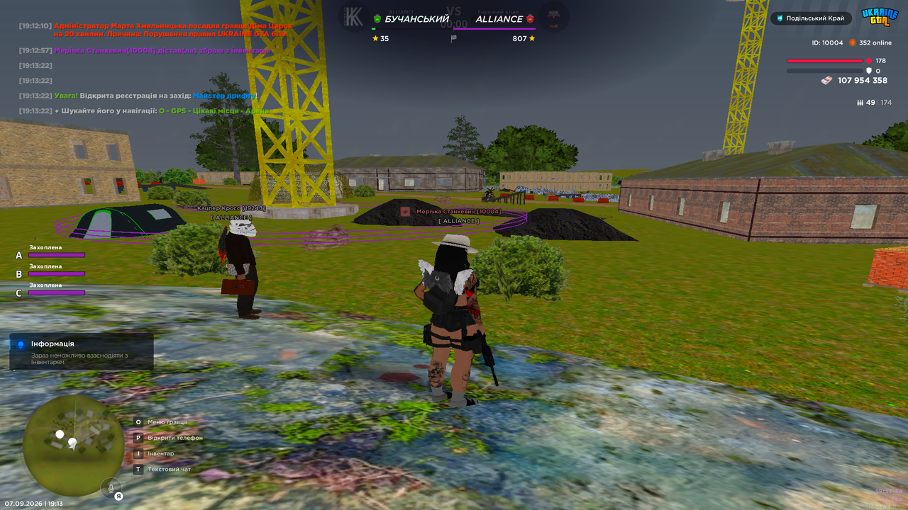 UKRAINE GTA 07 09 2026 19 13 54