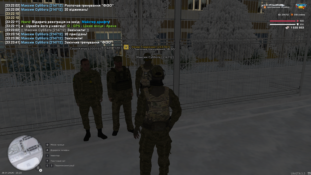 mta screen 2026 01 29 23 23 42