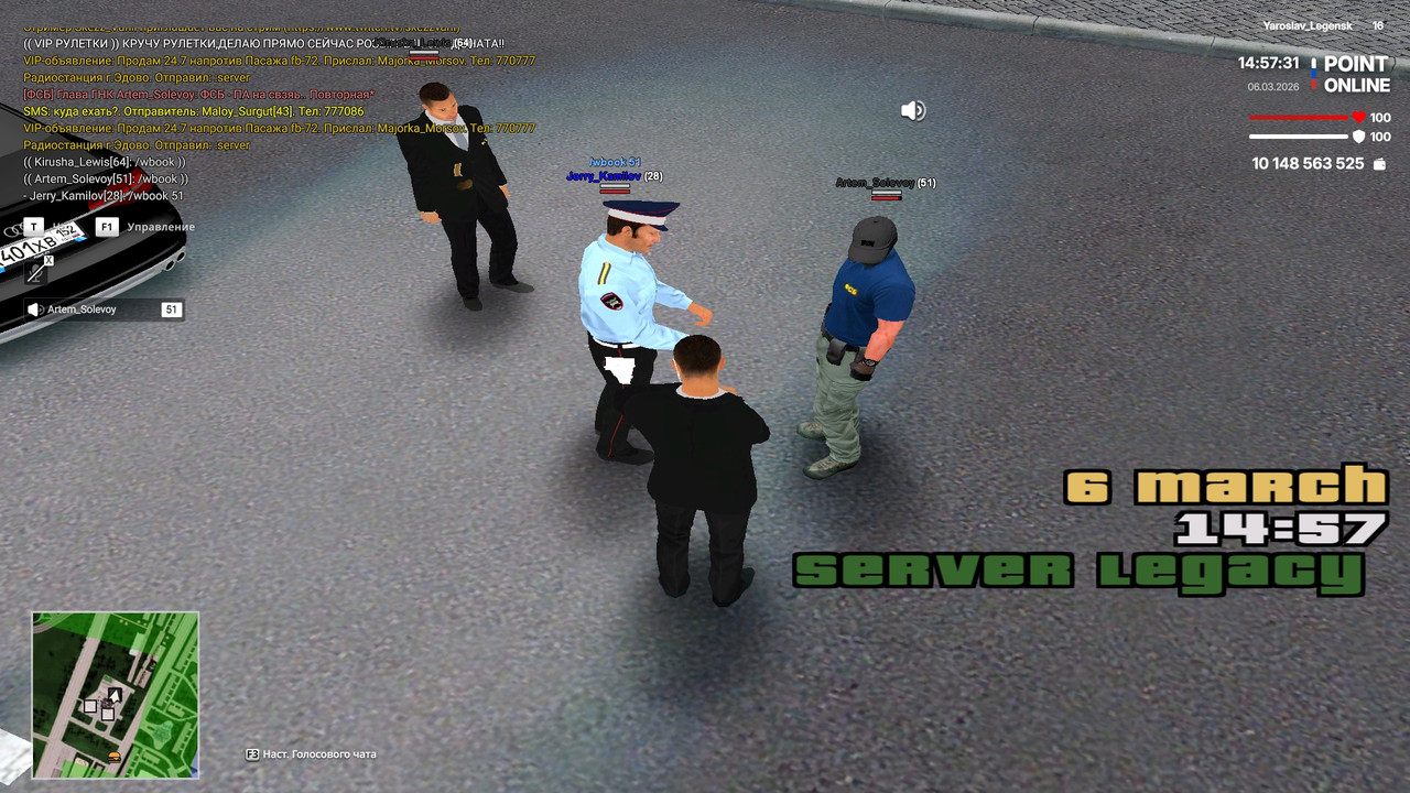 point 2026 03 06 14 57 32