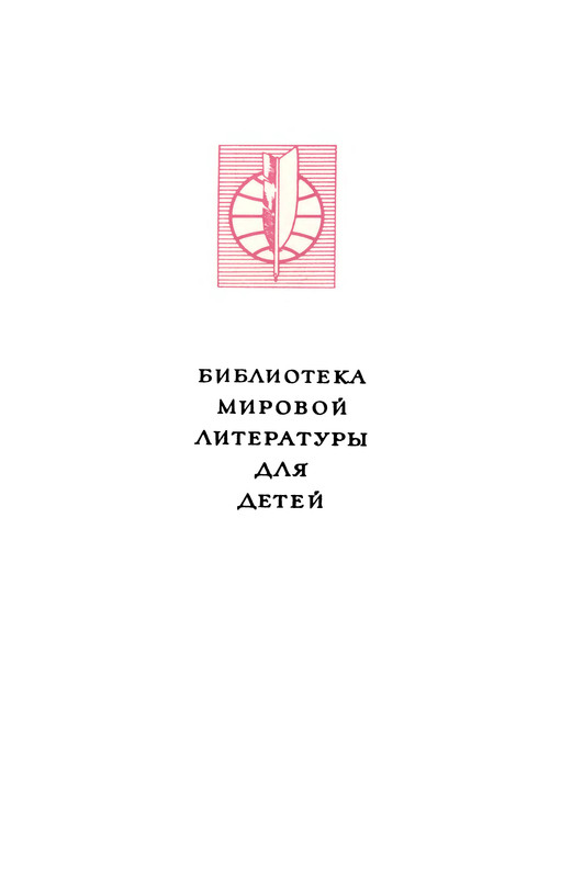 p0003
