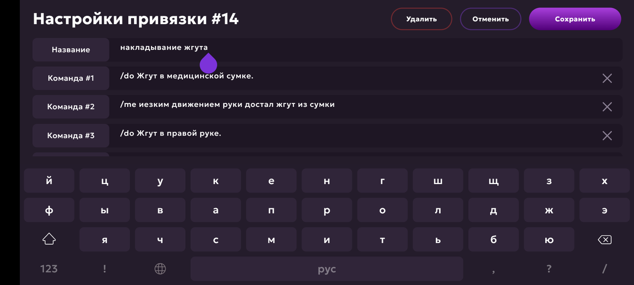 Screenshot_20250516-213842