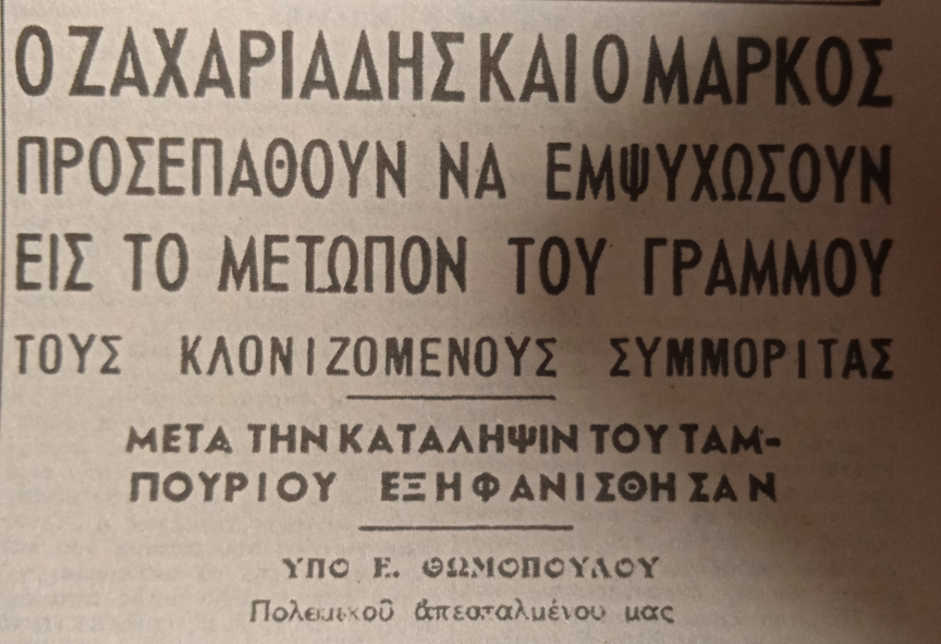 Εικόνα