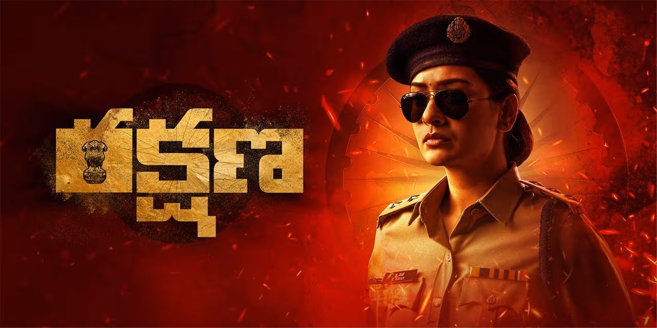 Rakshana (2024) [Hindi-Telugu]