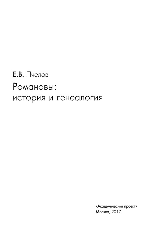 p0005